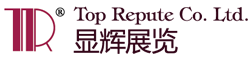 显辉第三十二届广州国际鞋类、皮革及工业设备展览会 | 2024年5月29-31日 | 广交会展馆A区1.1-3.1展馆