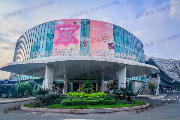 2023越南鞋类皮革展展馆——西贡会议展览中心（SECC）