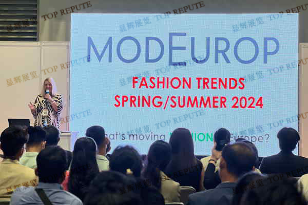 2023越南鞋类皮革展技术研讨会
