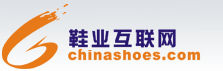 中国鞋业互联网logo