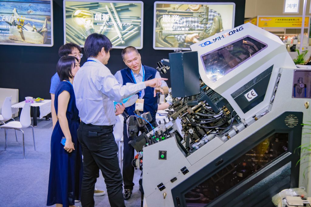 The Guangzhou International Shoes, Leather and Industrial Equipment Exhibition 图片 3