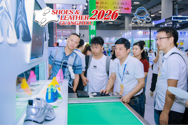 SLGZ2026