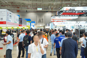 展会现场 2